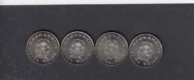 Beschrijving: 4 X 100 Yen TRAIN Set(4)